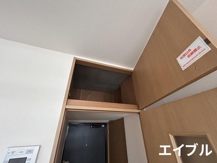 2K Apartment for Rent in Chuo-ku, Fukuoka City - Thumbnail 4