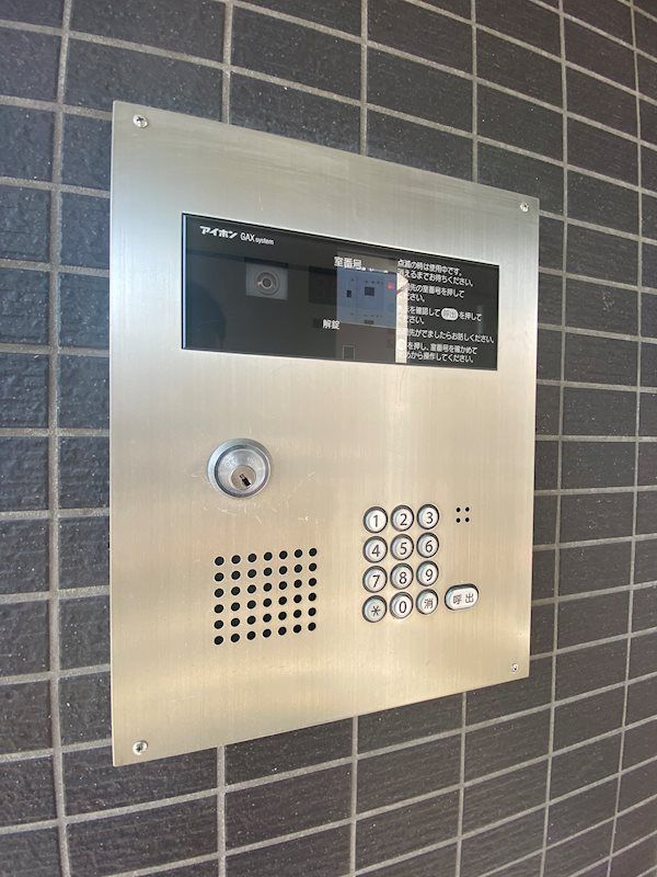 1LDK Apartment for Rent in Hakata-ku, Fukuoka City - Thumbnail 2