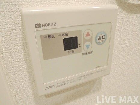 1DK Apartment for Rent in Presance Tower Kitahama, Osaka - Thumbnail 4