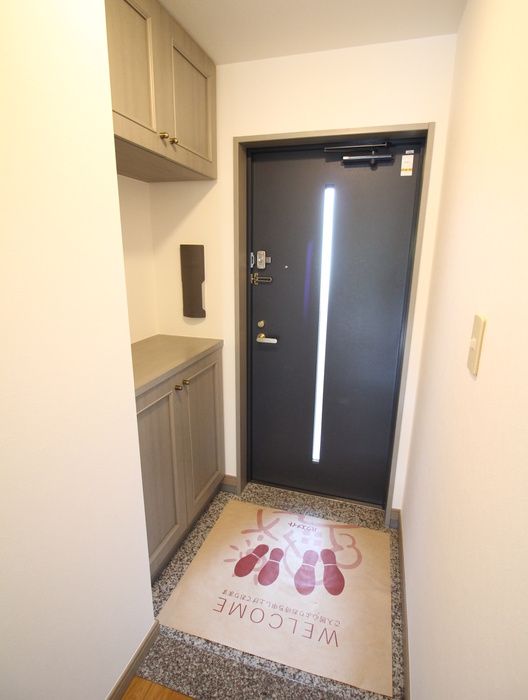 3LDK Apartment for Rent in Kokura Minami-ku, Kitakyushu - Thumbnail 3