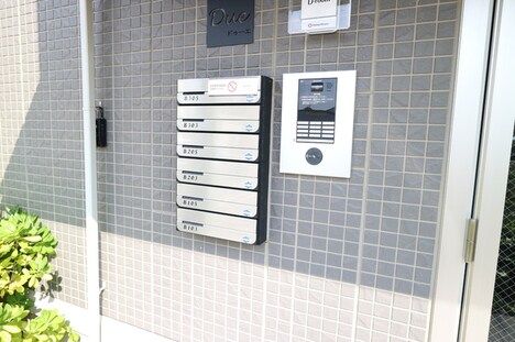 2LDK Apartment for Rent in Hirakata, Osaka - 58.37m² - Thumbnail 2