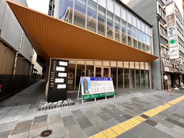 1R Modern Apartment for Rent in Kokurakita, Fukuoka - Thumbnail 3