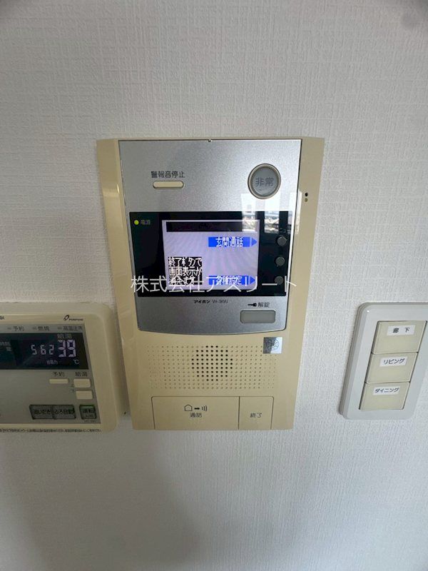 2LDK Apartment for Rent in Hakata Ward, Fukuoka City - Thumbnail 4