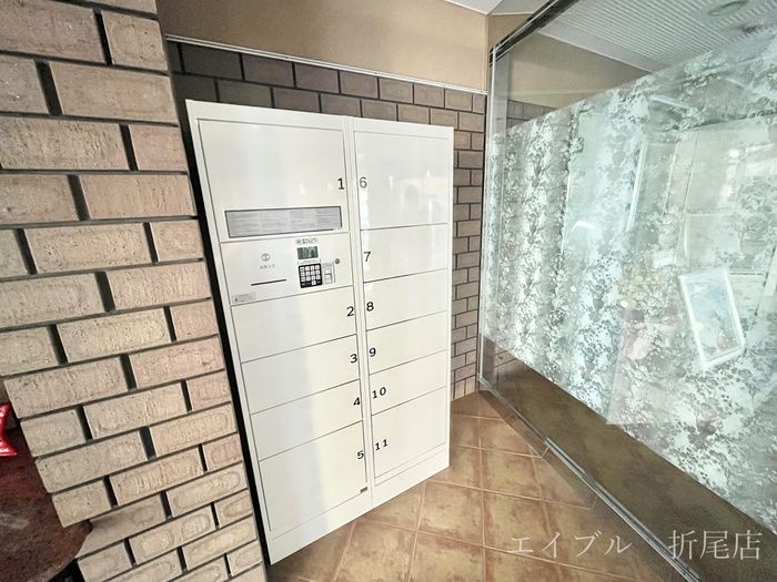 1LDK Apartment for Rent in Kokuraminami, Kitakyushu, Fukuoka - Thumbnail 3