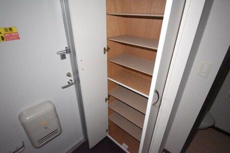 2LDK Apartment for Rent in Nogata, Nakano-ku, Tokyo - Thumbnail 2