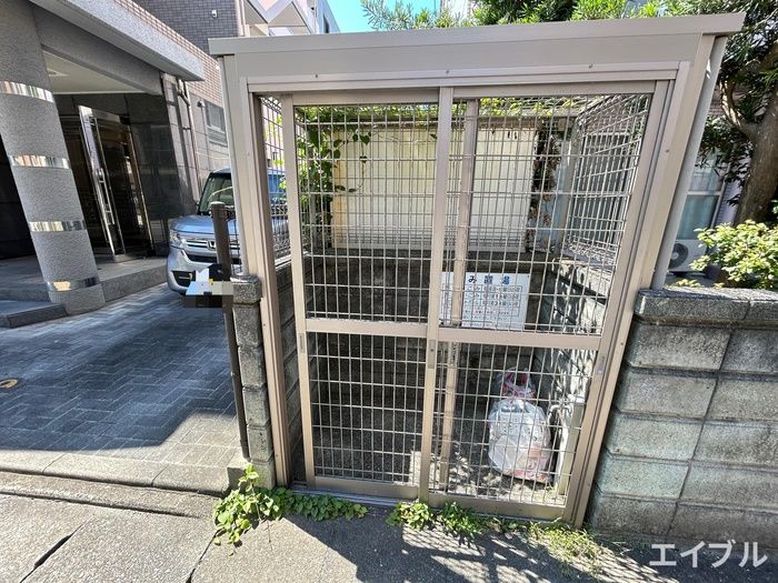 1R Apartment for Rent in Takamiya, Minami Ward, Fukuoka - Thumbnail 3