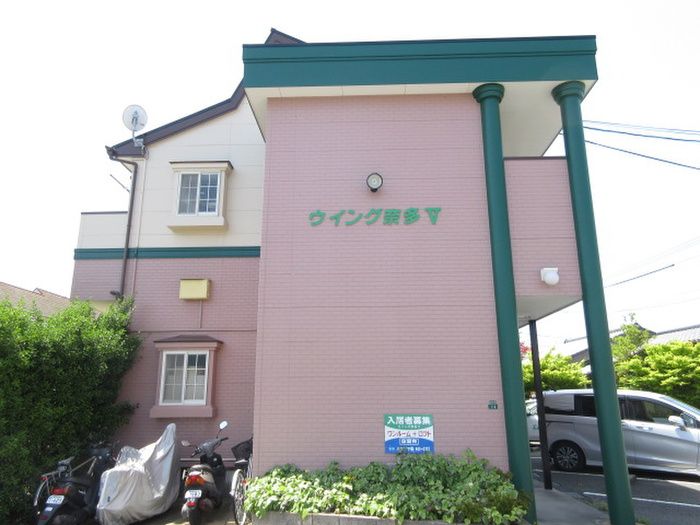 1R Apartment for Rent in Higashi Ward, Fukuoka City - Thumbnail 2