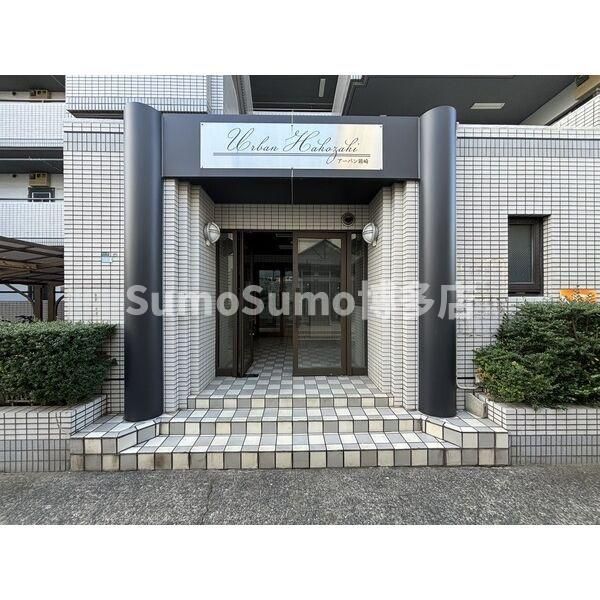 1K Apartment for Rent Near Hakozaki Station, Fukuoka - Thumbnail 3