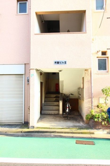 2K Corner Apartment for Rent in Wakamatsu-ku, Kitakyushu - Thumbnail 3
