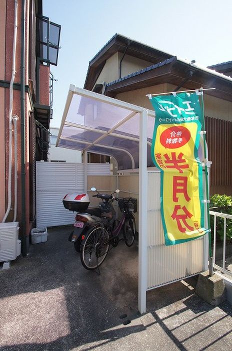2DK Apartment for Rent in Sawara-ku, Fukuoka City - Thumbnail 4