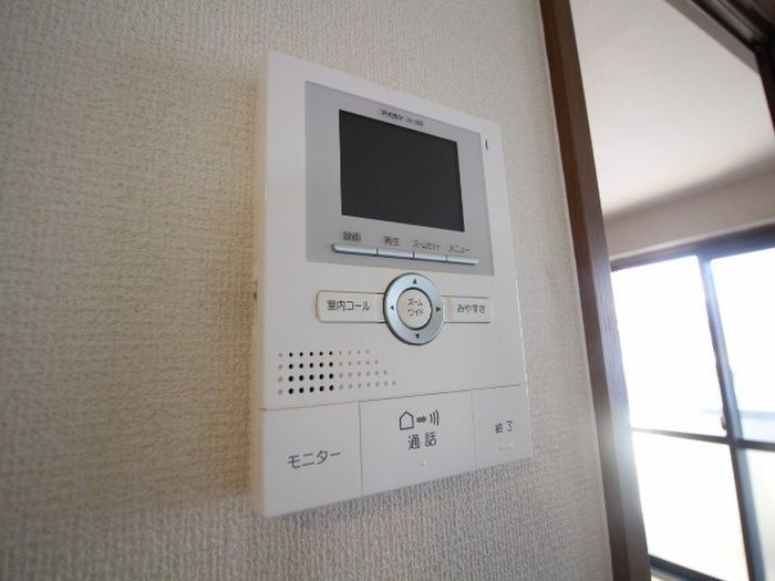2LDK Apartment for Rent in Wakamatsu-ku, Kitakyushu, Fukuoka - Thumbnail 3