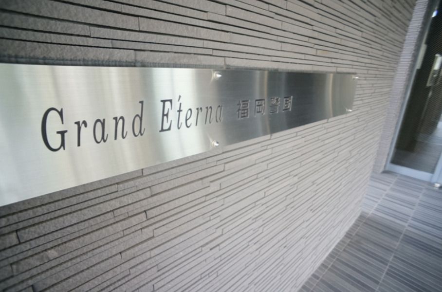 1LDK Apartment for Rent in Kego, Fukuoka City – 40.64 sqm - Thumbnail 2