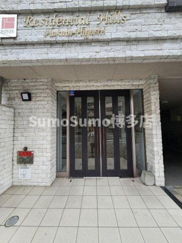 1K Apartment for Rent in Hakata-ku, Fukuoka – 24m² - Thumbnail 4