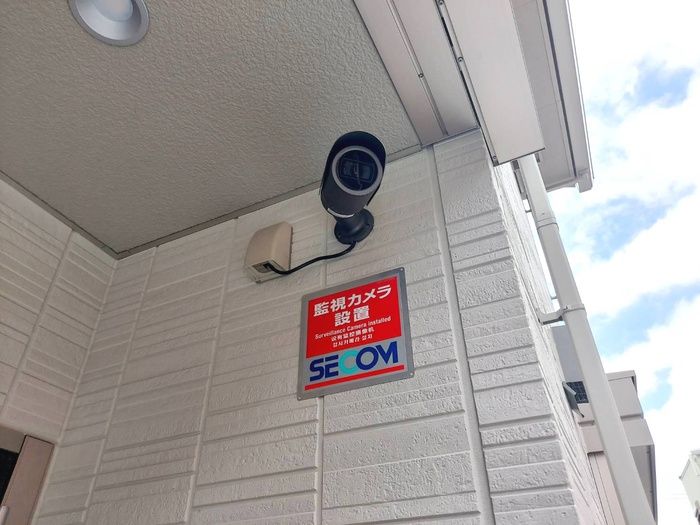 2LDK Apartment for Rent in Kokura Minami, Kitakyushu - Thumbnail 3