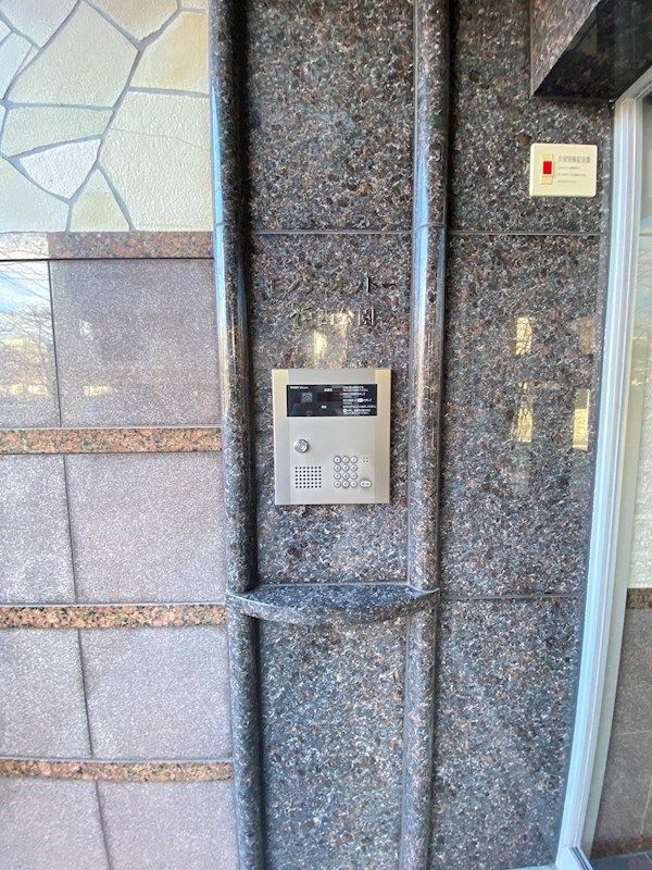 2LDK Apartment for Rent in Arato, Chuo Ward, Fukuoka City - Thumbnail 4
