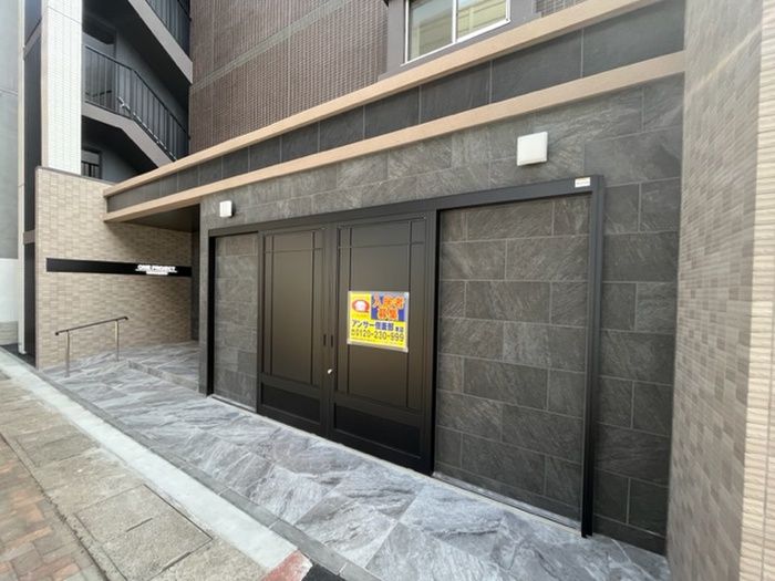 1LDK Apartment for Rent in Kokurakita-ku, Kitakyushu - Thumbnail 4