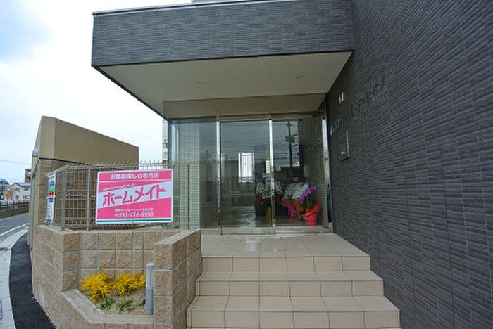 1R Apartment for Rent in Kokurakita-ku, Kitakyushu - 33.72 sqm - Thumbnail 3