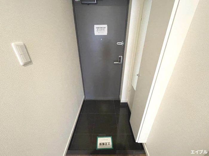 1K Apartment for Rent in Chuo Ward, Fukuoka City - Thumbnail 4