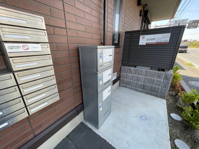 1LDK Apartment for Rent in Moji-ku, Kitakyushu, 31.45m² - Thumbnail 3