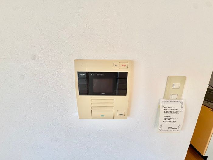 1LDK Apartment for Rent in Yahatanishi-ku, Kitakyushu - Thumbnail 4