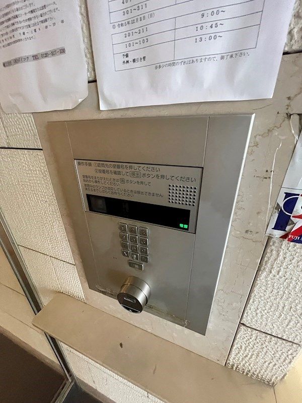 1LDK Apartment for Rent in Hakata-ku, Fukuoka City - Thumbnail 3