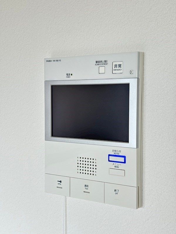 1LDK Apartment for Rent in Fukuoka Higashi Ward - Thumbnail 2