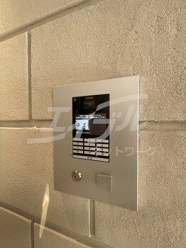 Modern 1LDK Apartment for Rent in Chuo Ward, Osaka - Thumbnail 2
