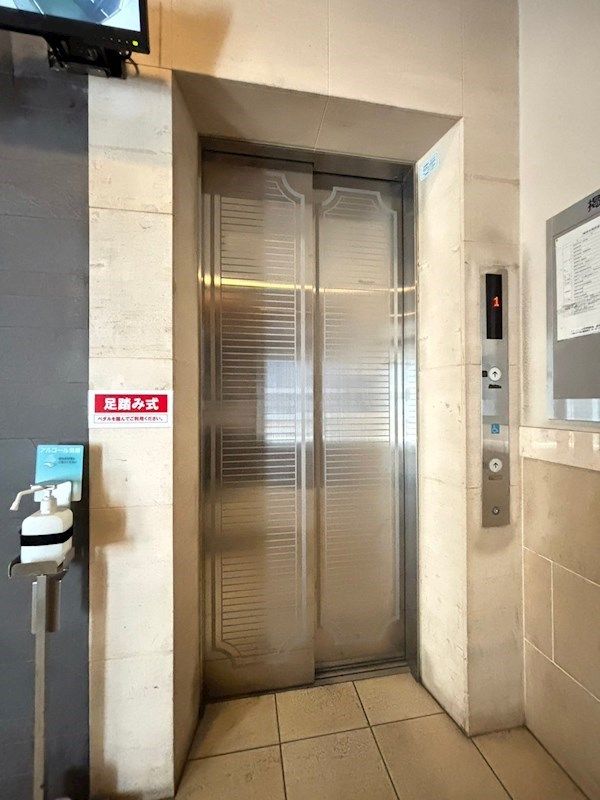 1K Apartment for Rent in Hakata Ward, Fukuoka City - Thumbnail 3