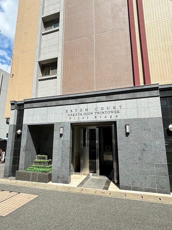 1K Apartment for Rent in Hakata Ward, Fukuoka City - Thumbnail 2