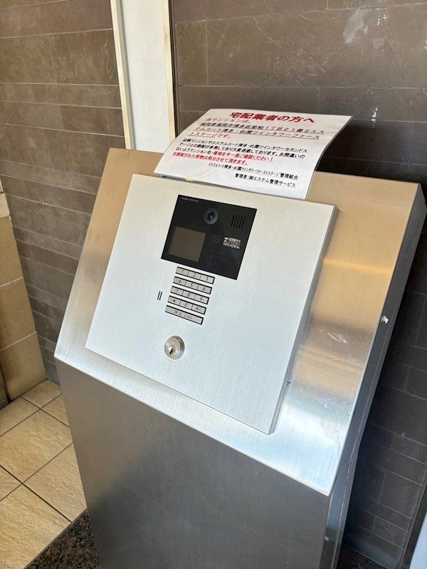 1K Apartment for Rent in Hakata Ward, Fukuoka City - Thumbnail 4
