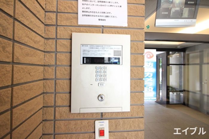 1R Apartment for Rent in Hakata-ku, Fukuoka City - Thumbnail 2