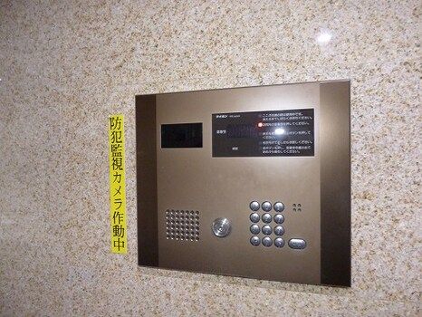 1K Apartment for Rent in Chuo-ku, Fukuoka City - Thumbnail 4