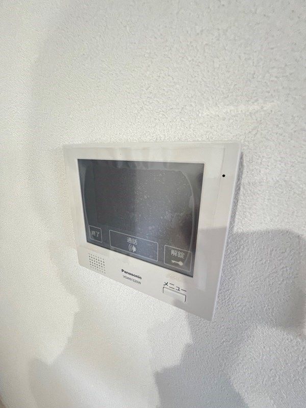2LDK Apartment for Rent in Minami Ward, Fukuoka City - Thumbnail 2