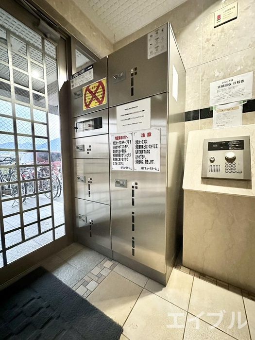1DK Apartment for Rent in Kokurakita-ku, Kitakyushu - Thumbnail 2