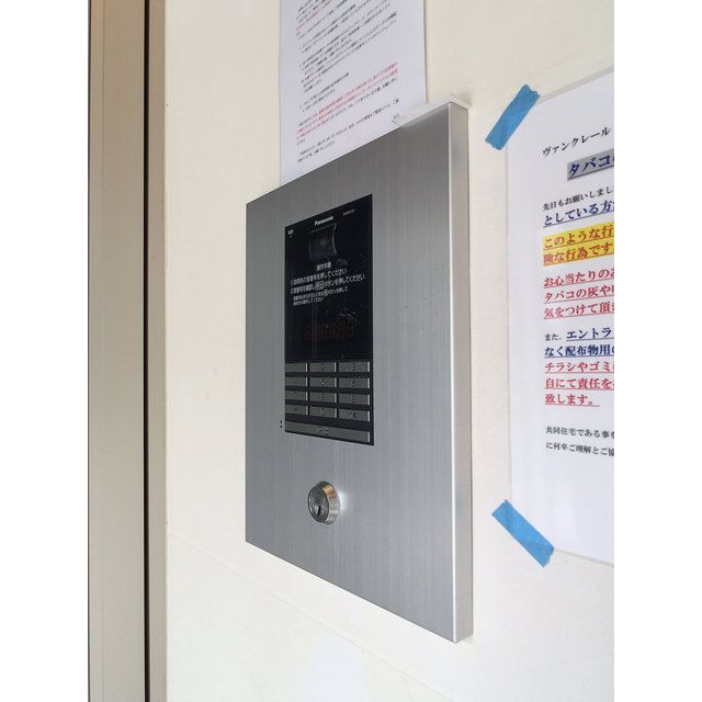1LDK Apartment for Rent in Fukuoka Chuo Ward, 40.8 sqm - Thumbnail 4