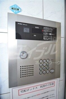 1DK Apartment for Rent in Joto Ward, Osaka Near JR Noe Station - Thumbnail 2