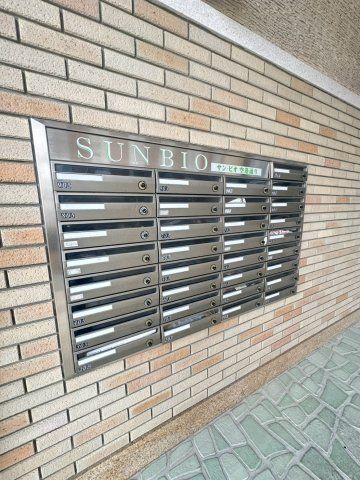 2LDK Apartment for Rent in Hakata Ward, Fukuoka City - Thumbnail 3