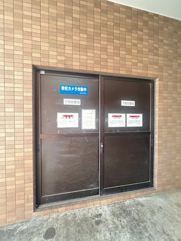 1K Apartment for Rent in Chuo Ward, Fukuoka City - Thumbnail 4