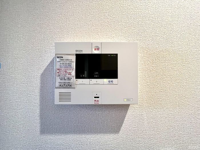 1LDK Apartment for Rent in Yahatanishi Ward, Kitakyushu - Thumbnail 3