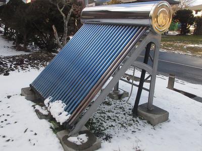 Historic Single-Story House with Solar Panels in Tono City — Image 2, Tono, Iwate