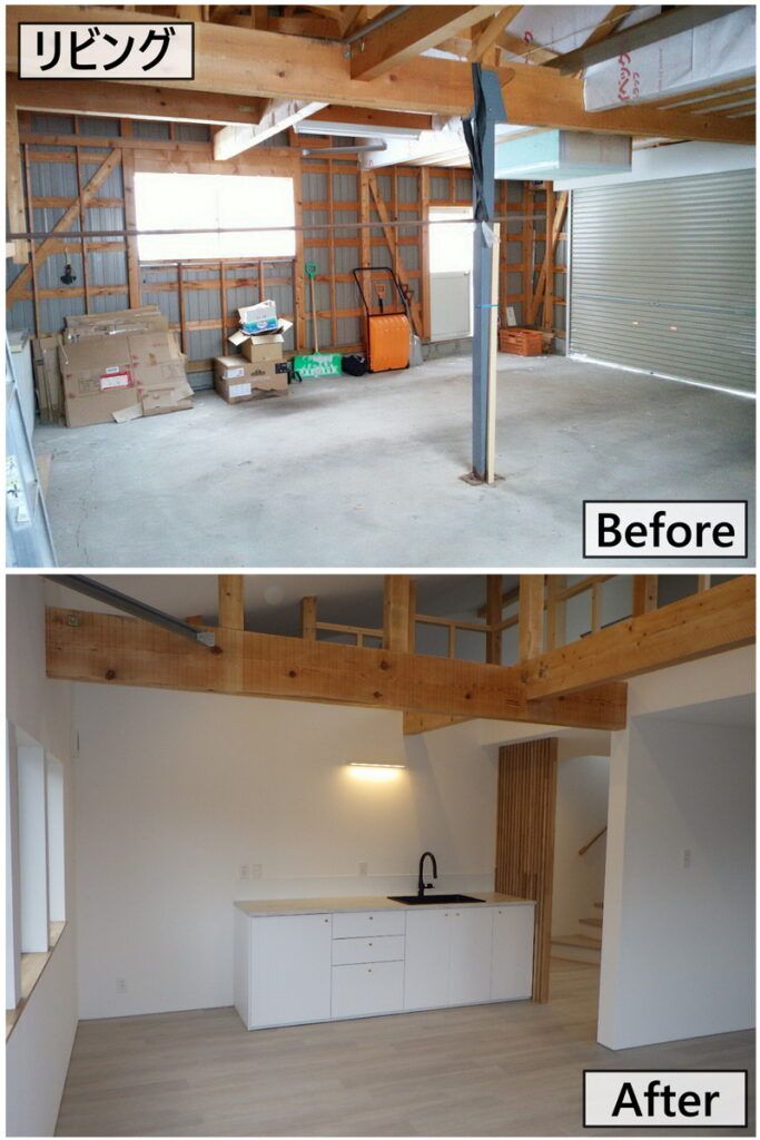 Renovated House in Biei, Furano Area - Thumbnail 4