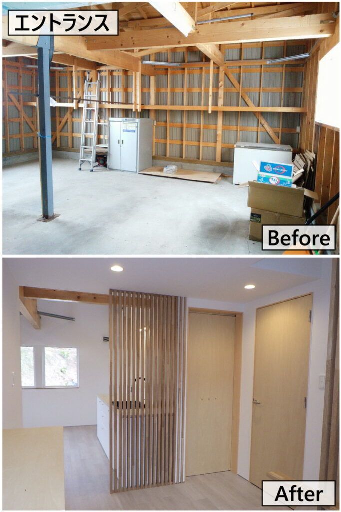 Renovated House in Biei, Furano Area - Thumbnail 3