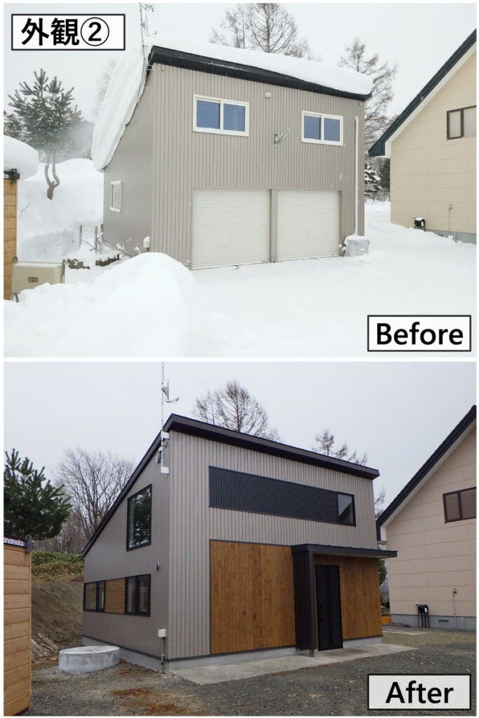Renovated House in Biei, Furano Area - Thumbnail 2