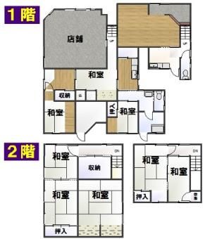 10SLDK House for Sale in Seiyo City, Ehime - Thumbnail 4