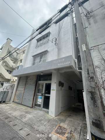 Shop + 7 Rental Units for Sale Near Miebashi Station, Naha - Thumbnail 3