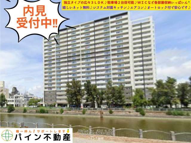 Presage Lodge Nishizaki Rêve Tower 3LDK Apartment for Rent - Image 1