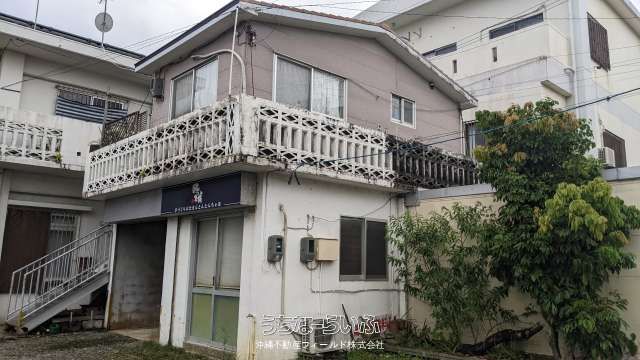 Two Income Properties in Naha & Okinawa City - 10% Yield - Thumbnail 2