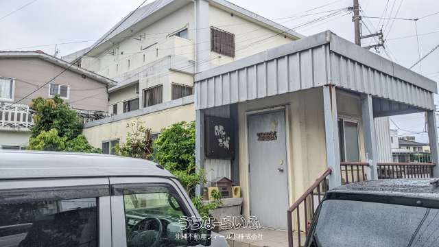 Two Income Properties in Naha & Okinawa City - 10% Yield - Thumbnail 3