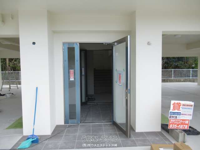 New 3LDK Pet-Friendly Apartment for Rent in Urasoe, Okinawa - Thumbnail 4