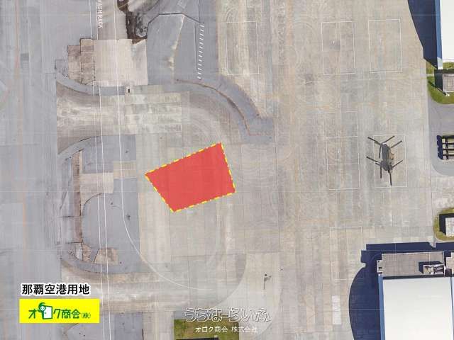 569 sqm Land Lease at JASDF Naha Base, Okinawa - Investment Property - Image 1